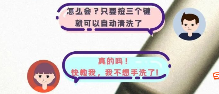 覺(jué)得洗瓶機(jī)用起來(lái)復(fù)雜？3張圖告訴你洗瓶機(jī)操作有多簡(jiǎn)單！